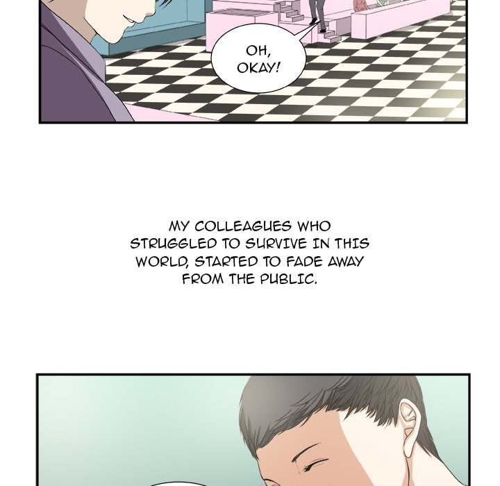 The Actor The Actor EP 1 - Toomics page 16 - 