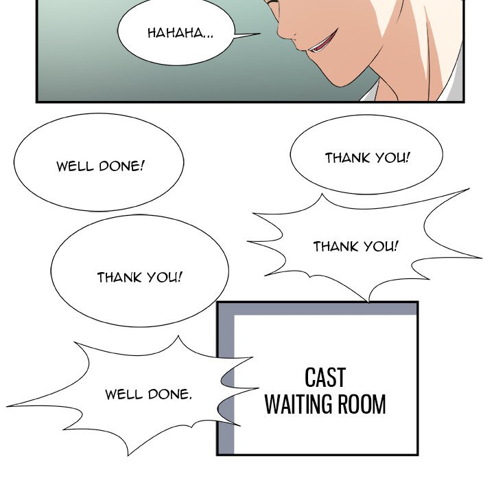 The Actor The Actor EP 1 - Toomics page 17 - 