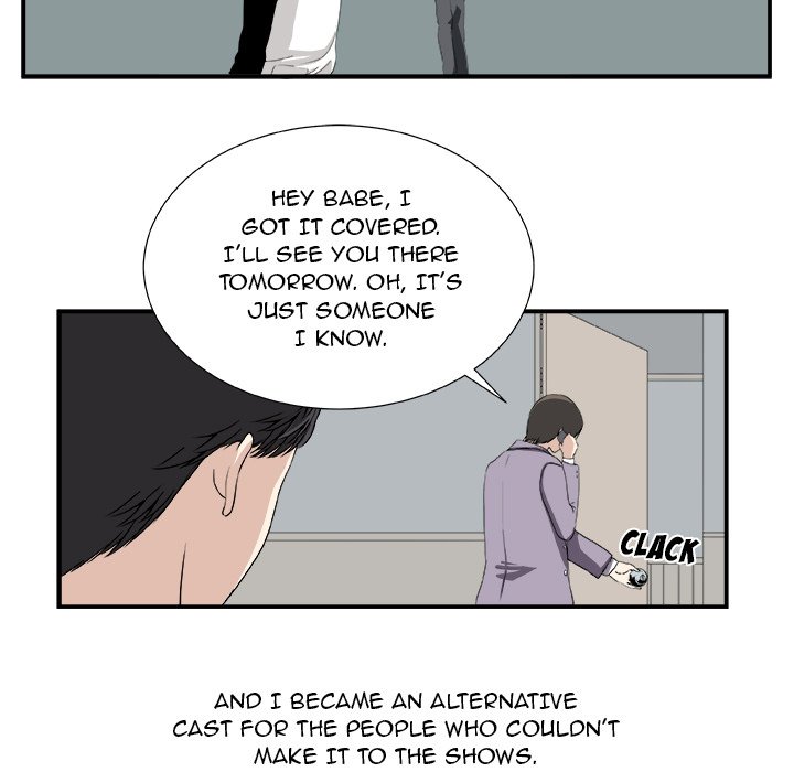 The Actor The Actor EP 1 - Toomics page 21 - 
