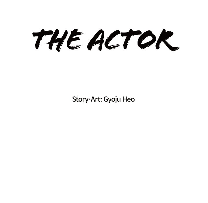 The Actor The Actor EP 1 - Toomics page 25 - 
