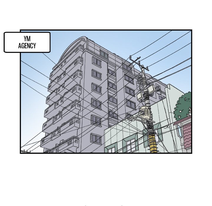 The Actor The Actor EP 1 - Toomics page 26 - 