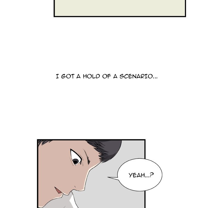 The Actor The Actor EP 1 - Toomics page 33 - 