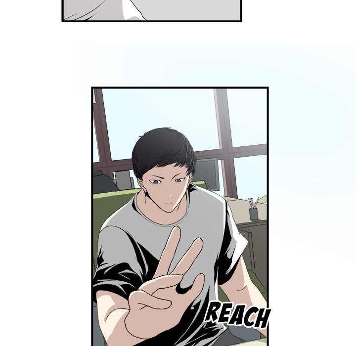 The Actor The Actor EP 1 - Toomics page 34 - 