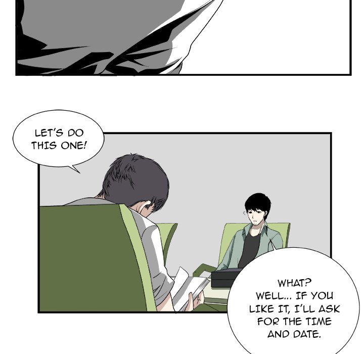 The Actor The Actor EP 1 - Toomics page 38 - 