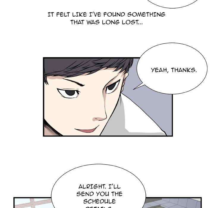 The Actor The Actor EP 1 - Toomics page 39 - 