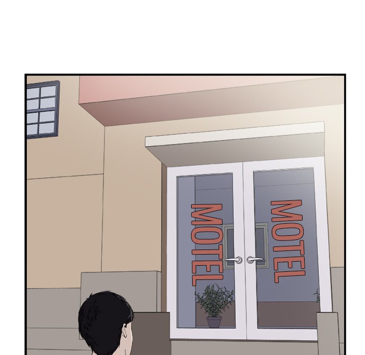 The Actor The Actor EP 1 - Toomics page 43 - 