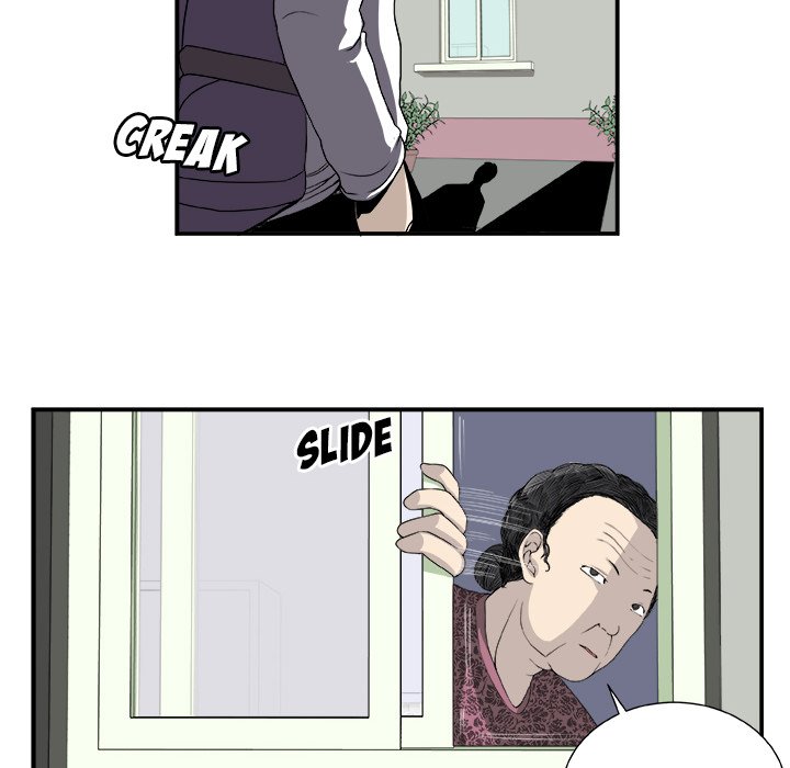 The Actor The Actor EP 1 - Toomics page 46 - 