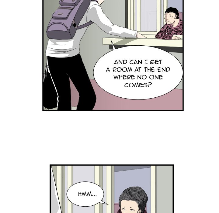 The Actor The Actor EP 1 - Toomics page 50 - 