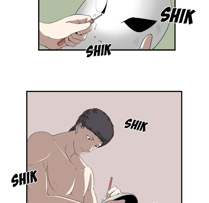 The Actor The Actor EP 1 - Toomics page 55 - 