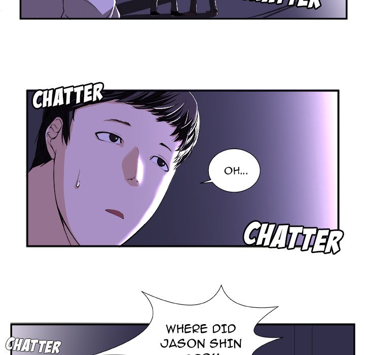 The Actor The Actor EP 1 - Toomics page 7 - 