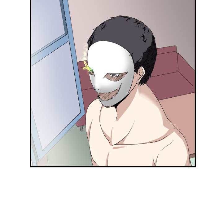The Actor The Actor EP 1 - Toomics page 63 - 