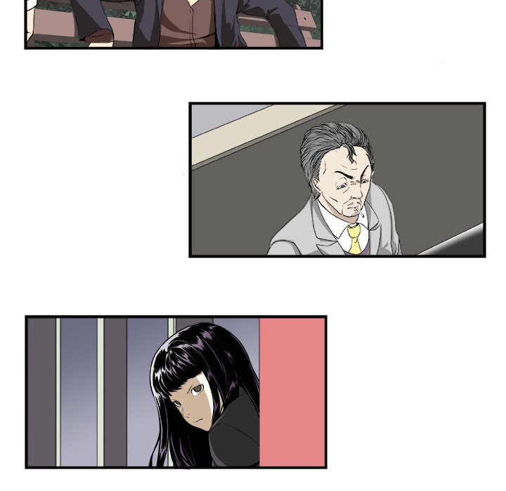 The Actor The Actor EP 1 - Toomics page 70 - 