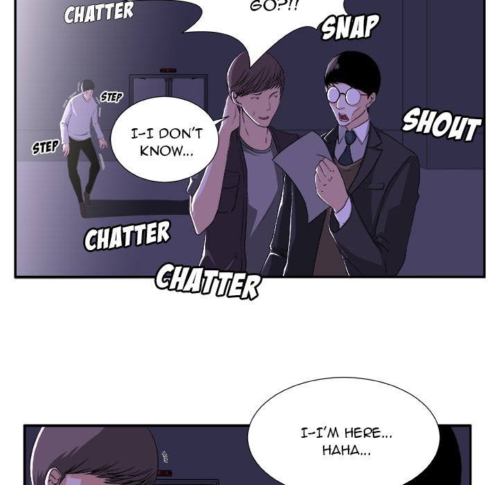 The Actor The Actor EP 1 - Toomics page 8 - 