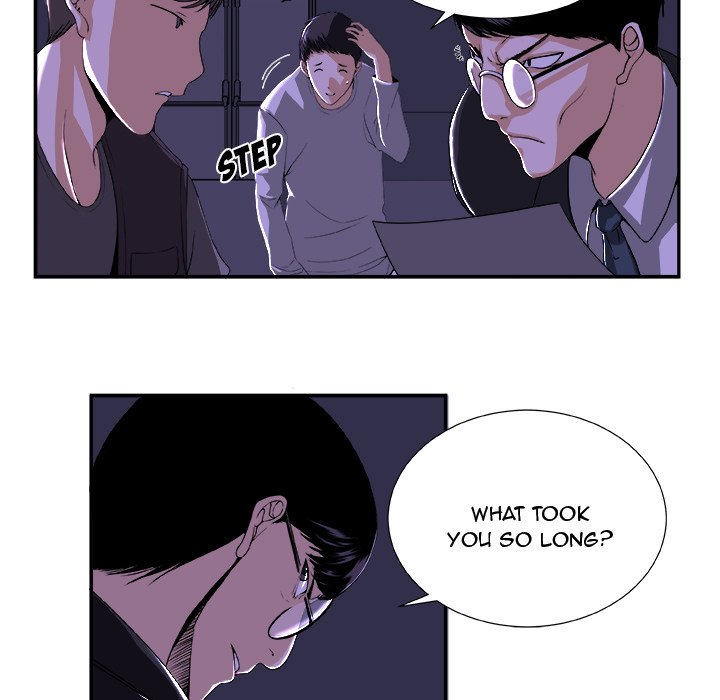 The Actor The Actor EP 1 - Toomics page 9 - 