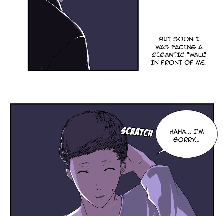 The Actor The Actor EP 1 - Toomics page 10 - 