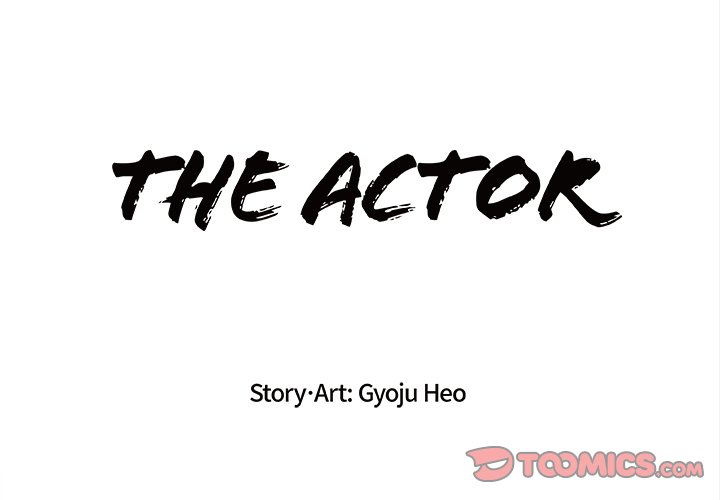 The Actor The Actor EP 10 - Toomics page 2 - 