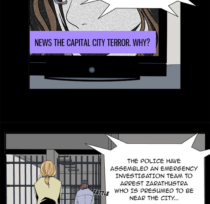 The Actor The Actor EP 11 - Toomics page 18 - 