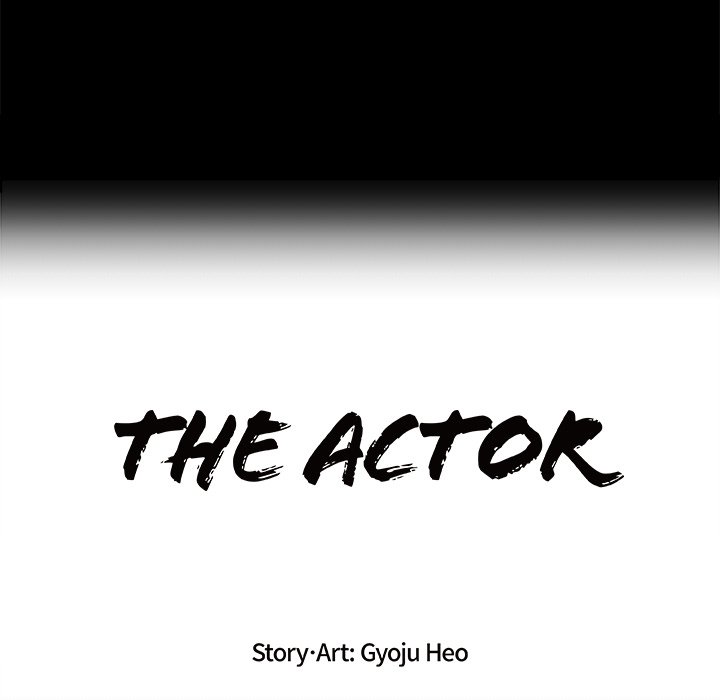 The Actor The Actor EP 12 - Toomics page 5 - 