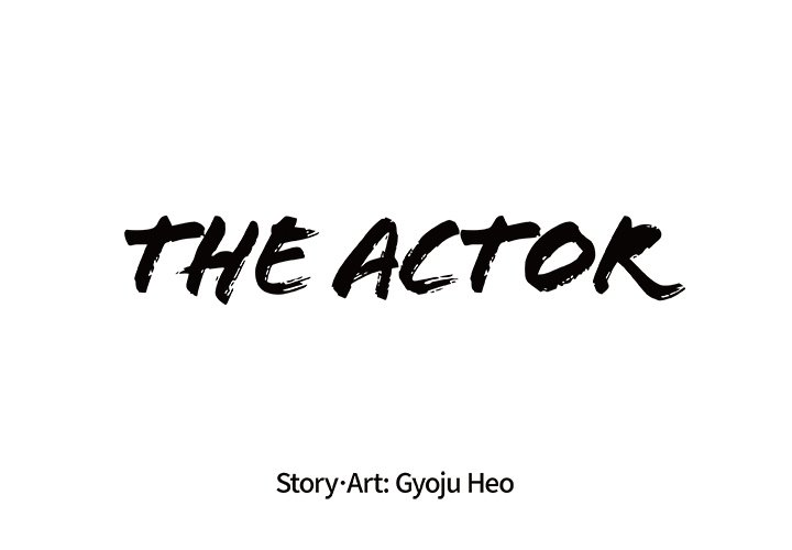 The Actor The Actor EP 13 - Toomics page 2 - 