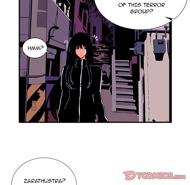 The Actor The Actor EP 13 - Toomics page 45 - 