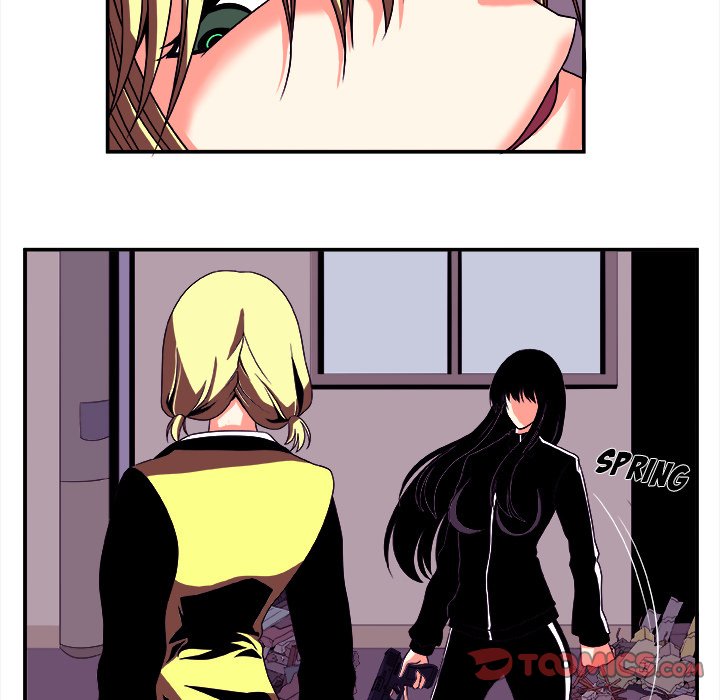 The Actor The Actor EP 14 - Toomics page 33 - 