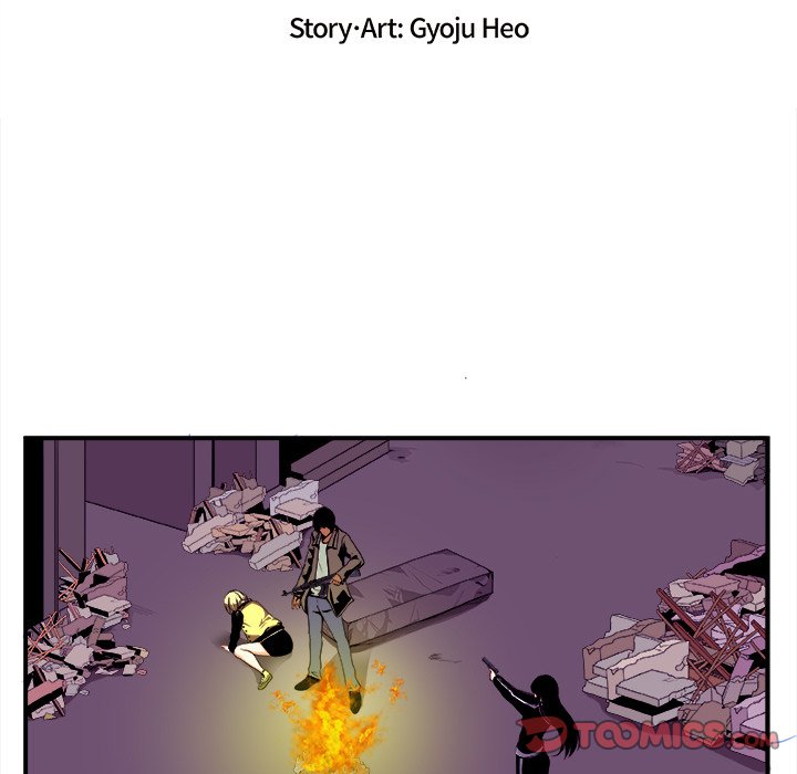 The Actor The Actor EP 14 - Toomics page 5 - 