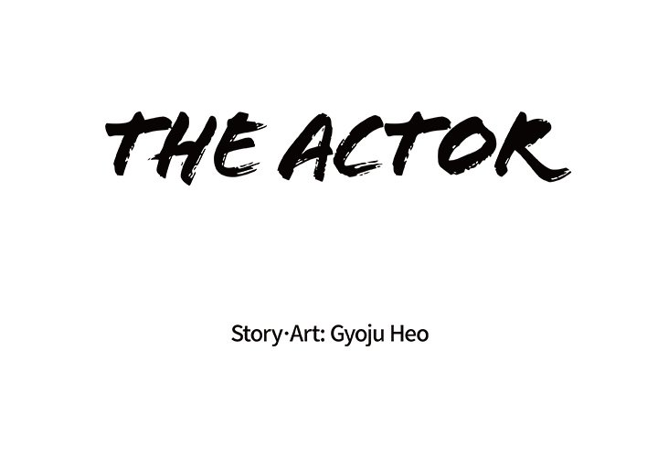 The Actor The Actor EP 16 - Toomics page 2 - 