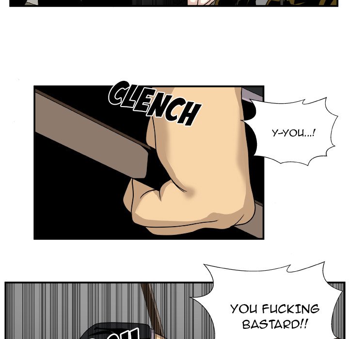 The Actor The Actor EP 16 - Toomics page 11 - 