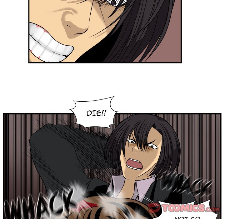 The Actor The Actor EP 16 - Toomics page 17 - 