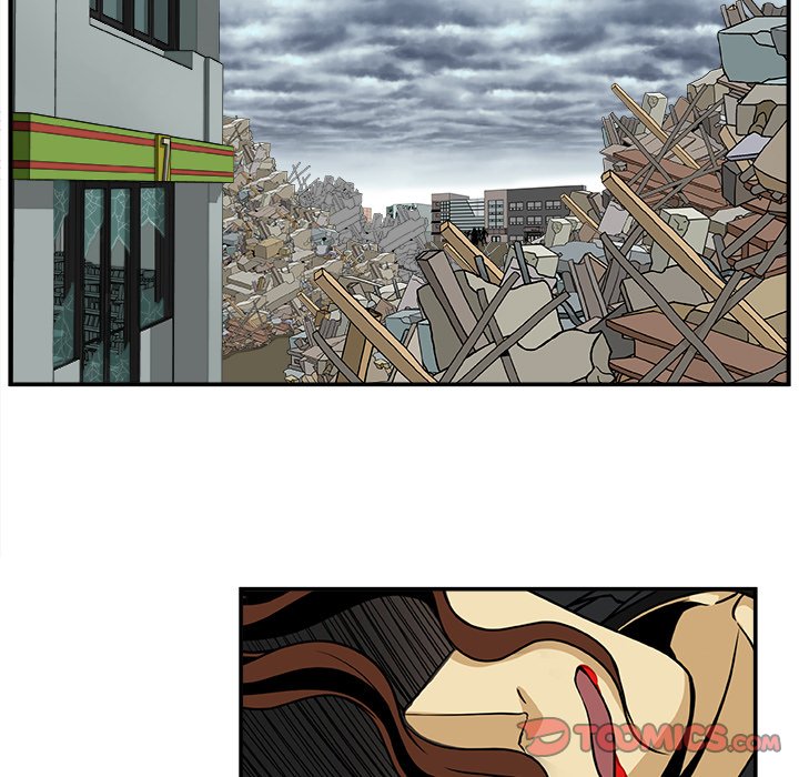 The Actor The Actor EP 16 - Toomics page 5 - 