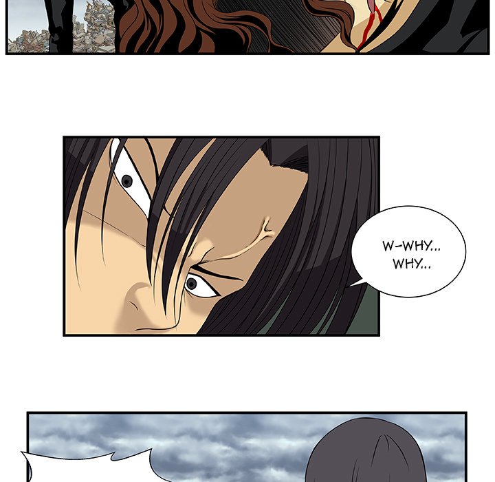 The Actor The Actor EP 16 - Toomics page 7 - 