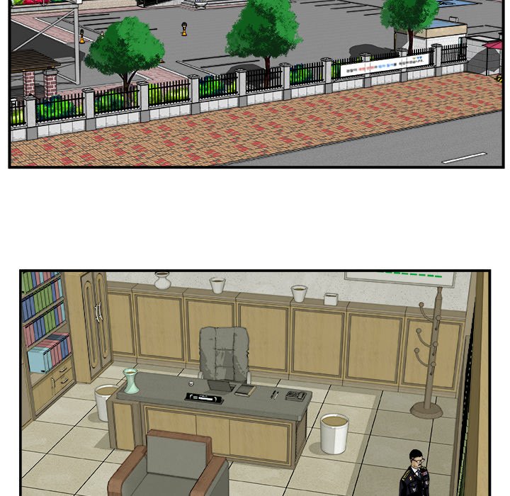 The Actor The Actor EP 17 - Toomics page 16 - 