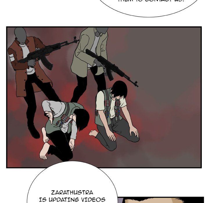 The Actor The Actor EP 17 - Toomics page 38 - 