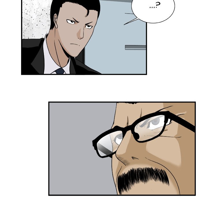 The Actor The Actor EP 17 - Toomics page 43 - 