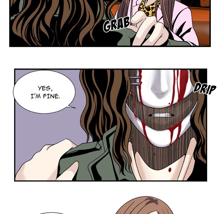 The Actor The Actor EP 17 - Toomics page 6 - 