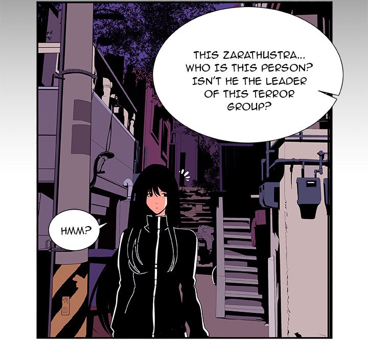 The Actor The Actor EP 18 - Toomics page 36 - 