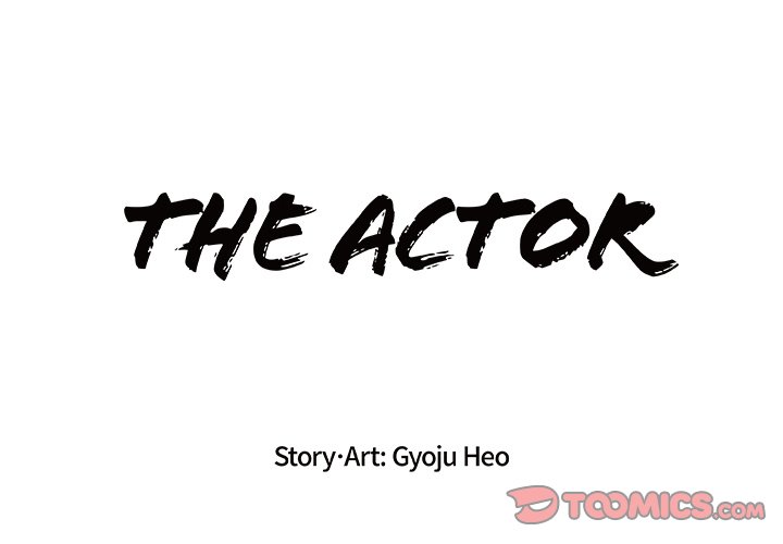 The Actor The Actor EP 19 - Toomics page 2 - 