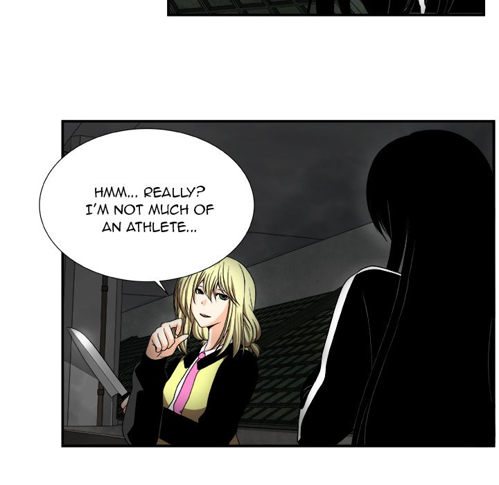 The Actor The Actor EP 19 - Toomics page 7 - 