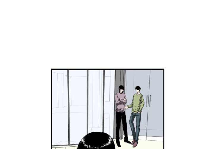 The Actor The Actor EP 2 - Toomics page 2 - 
