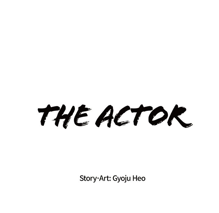 The Actor The Actor EP 2 - Toomics page 23 - 