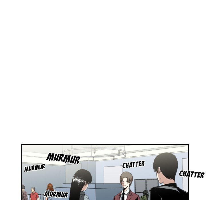 The Actor The Actor EP 2 - Toomics page 44 - 