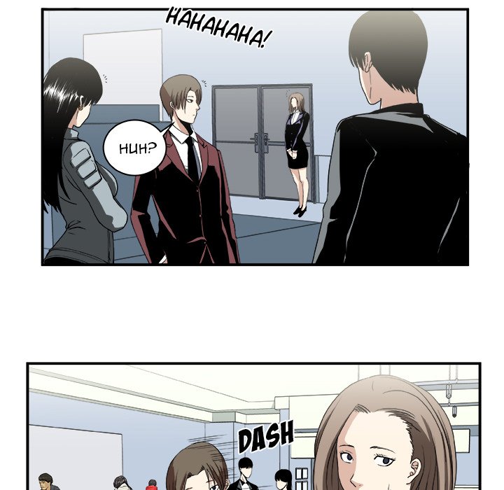 The Actor The Actor EP 2 - Toomics page 46 - 