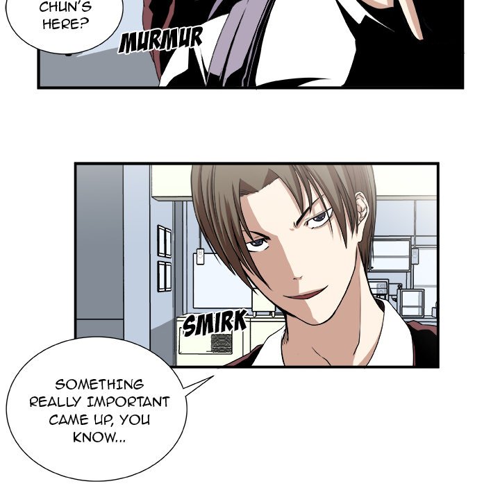 The Actor The Actor EP 2 - Toomics page 6 - 