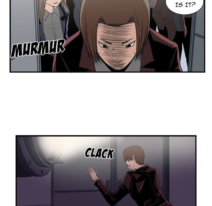 The Actor The Actor EP 2 - Toomics page 51 - 