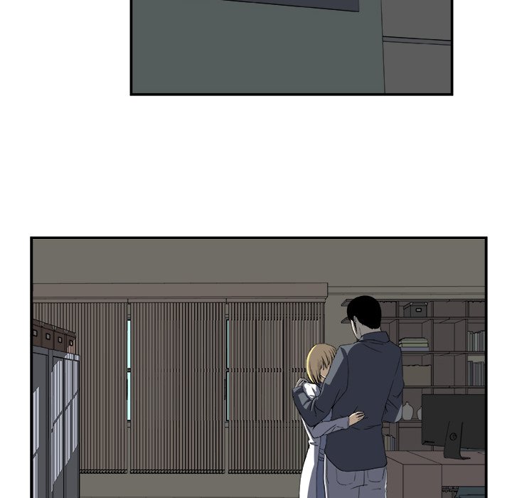 The Actor The Actor EP 2 - Toomics page 62 - 