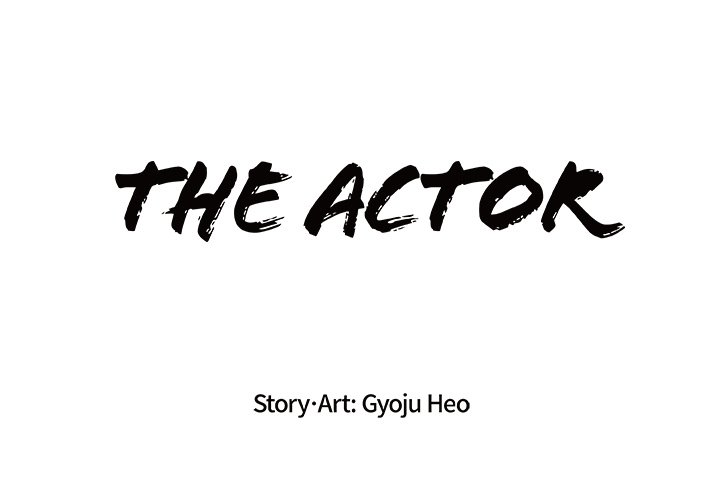 The Actor The Actor EP 20 - Toomics page 3 - 