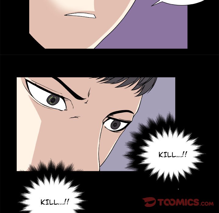 The Actor The Actor EP 20 - Toomics page 6 - 
