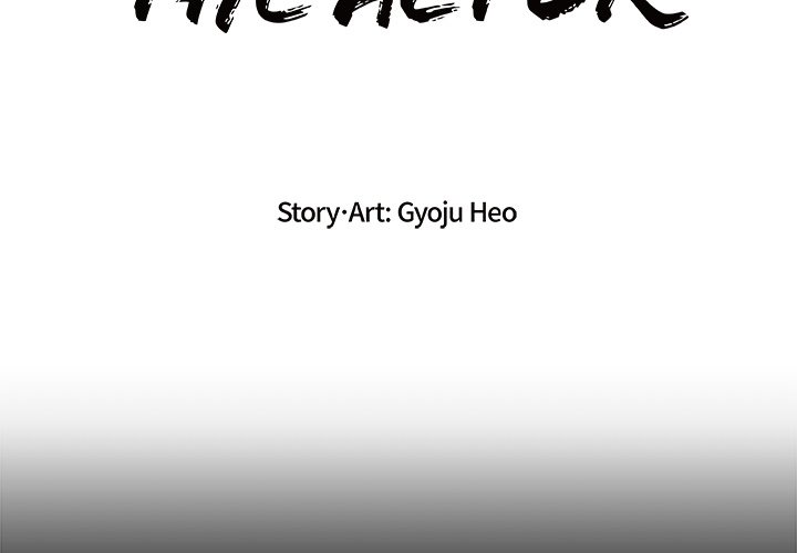The Actor The Actor EP 21 - Toomics page 2 - 