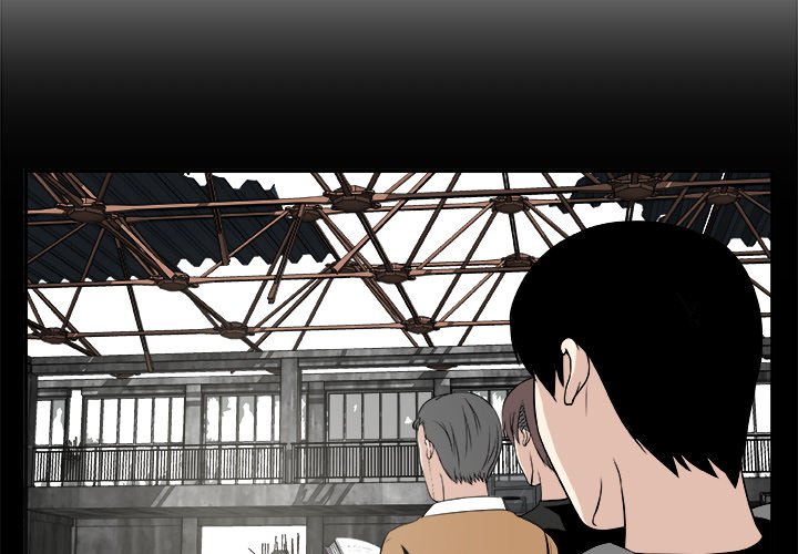 The Actor The Actor EP 21 - Toomics page 3 - 