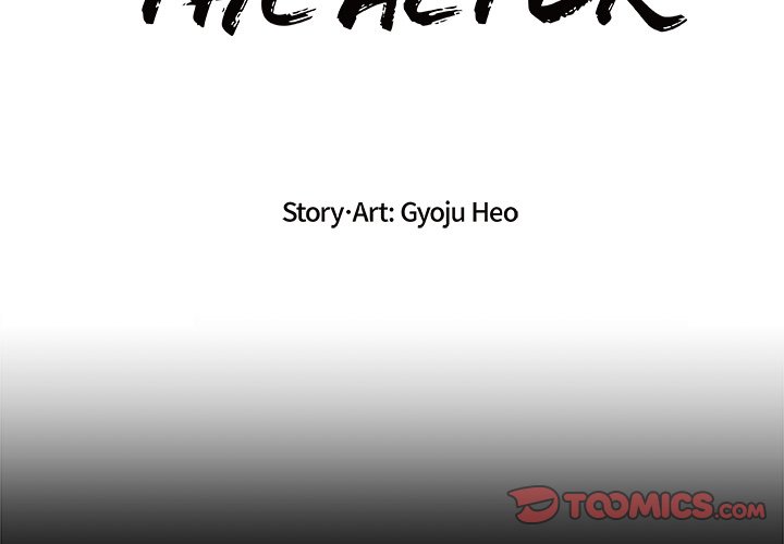 The Actor The Actor EP 22 - Toomics page 2 - 